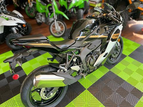 2026 Kawasaki Ninja ZX-4RR ABS in Tyngsboro, Massachusetts - Photo 21