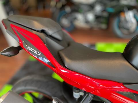 2024 Kawasaki Ninja 500 ABS in Tyngsboro, Massachusetts - Photo 18