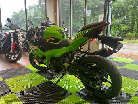 2025 Kawasaki Ninja 500 SE KRT Edition ABS in Tyngsboro, Massachusetts - Photo 8