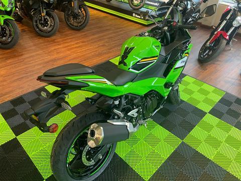 2025 Kawasaki Ninja 500 SE KRT Edition ABS in Tyngsboro, Massachusetts - Photo 9