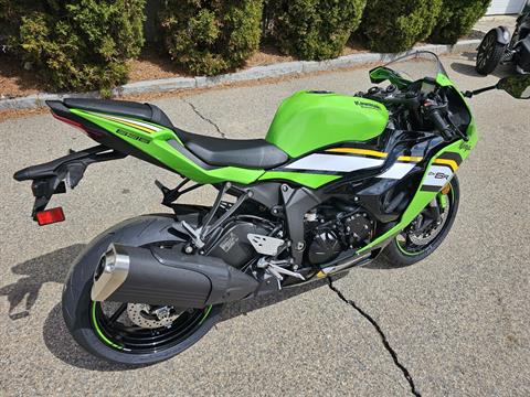 2025 Kawasaki Ninja ZX-6R KRT Edition ABS in Tyngsboro, Massachusetts - Photo 11