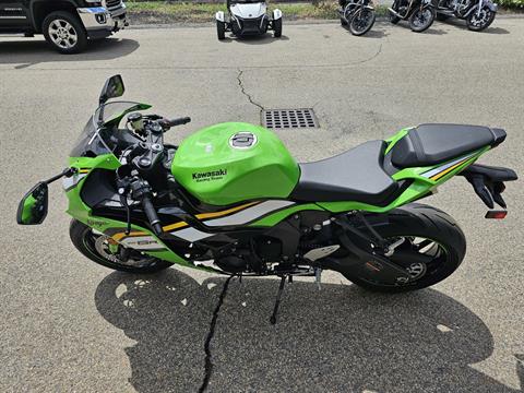 2025 Kawasaki Ninja ZX-6R KRT Edition ABS in Tyngsboro, Massachusetts - Photo 12