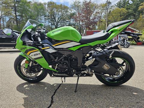 2025 Kawasaki Ninja ZX-6R KRT Edition ABS in Tyngsboro, Massachusetts - Photo 6