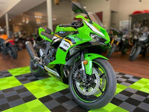 2025 Kawasaki Ninja ZX-6R KRT Edition ABS in Tyngsboro, Massachusetts - Photo 3