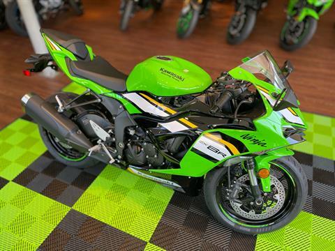 2025 Kawasaki Ninja ZX-6R KRT Edition ABS in Tyngsboro, Massachusetts - Photo 14