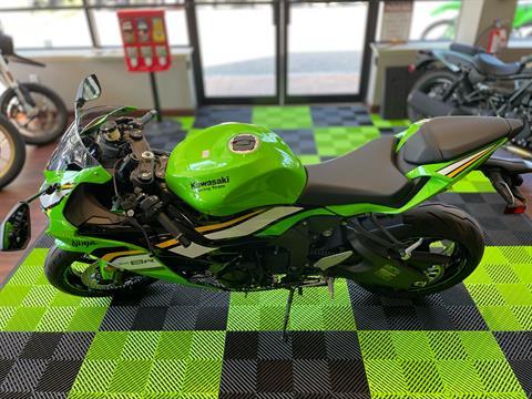 2025 Kawasaki Ninja ZX-6R KRT Edition ABS in Tyngsboro, Massachusetts - Photo 17