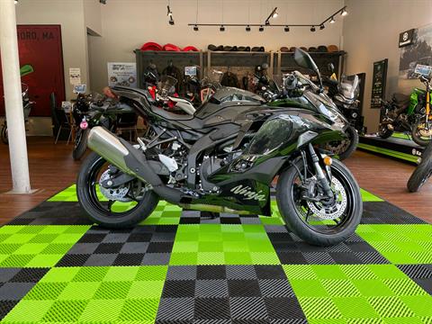 2024 Kawasaki Ninja ZX-4R ABS in Tyngsboro, Massachusetts - Photo 4