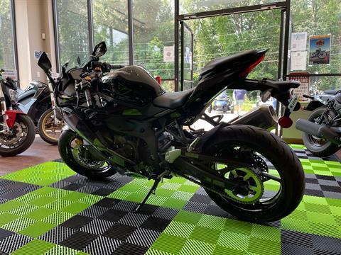 2024 Kawasaki Ninja ZX-4R ABS in Tyngsboro, Massachusetts - Photo 9