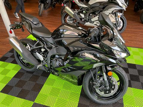 2024 Kawasaki Ninja ZX-4R ABS in Tyngsboro, Massachusetts - Photo 11