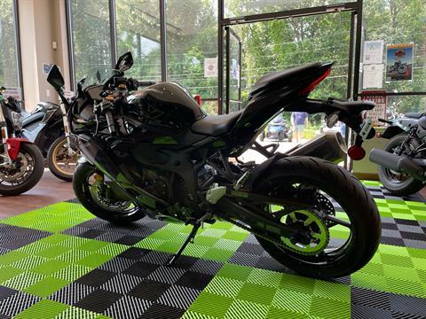 2024 Kawasaki Ninja ZX-4R ABS in Tyngsboro, Massachusetts - Photo 9