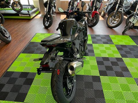2024 Kawasaki Ninja ZX-4R ABS in Tyngsboro, Massachusetts - Photo 10