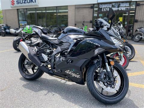 2024 Kawasaki Ninja ZX-4R ABS in Tyngsboro, Massachusetts - Photo 12