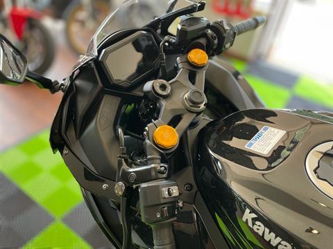 2024 Kawasaki Ninja ZX-4R ABS in Tyngsboro, Massachusetts - Photo 13