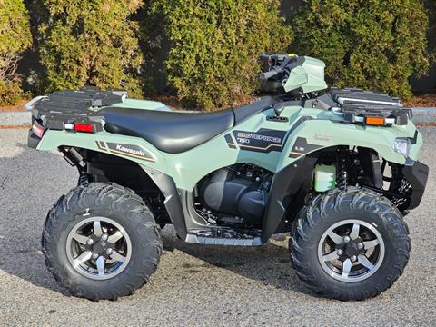 2024 Kawasaki Brute Force 750 LE EPS in Tyngsboro, Massachusetts