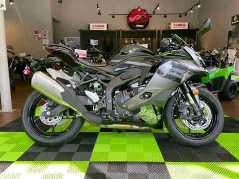 2026 Kawasaki Ninja ZX-4RR ABS in Tyngsboro, Massachusetts - Photo 1