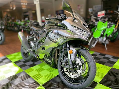 2026 Kawasaki Ninja ZX-4RR ABS in Tyngsboro, Massachusetts - Photo 3