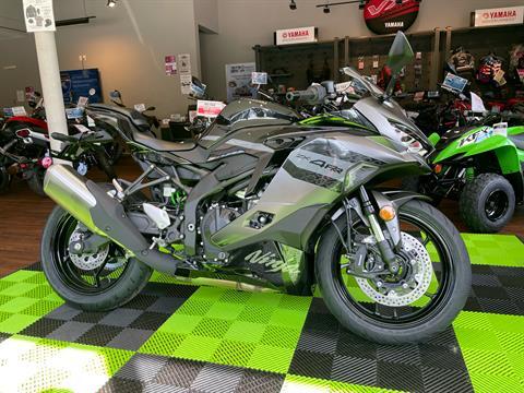 2026 Kawasaki Ninja ZX-4RR ABS in Tyngsboro, Massachusetts - Photo 5