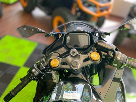 2026 Kawasaki Ninja ZX-4RR ABS in Tyngsboro, Massachusetts - Photo 6