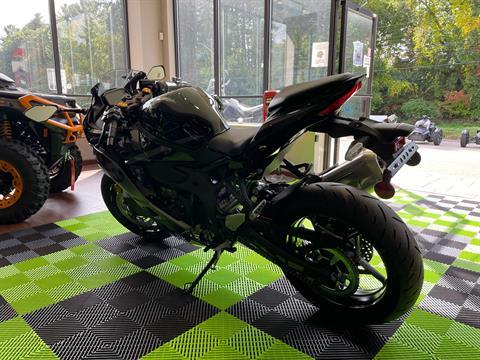 2026 Kawasaki Ninja ZX-4RR ABS in Tyngsboro, Massachusetts - Photo 8