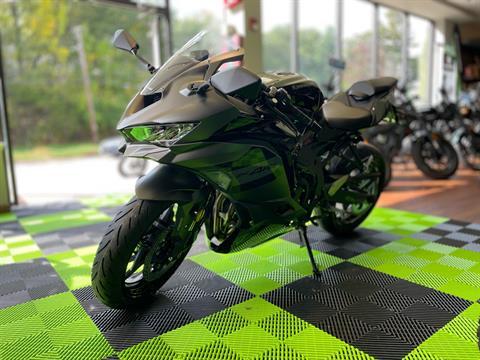 2026 Kawasaki Ninja ZX-4RR ABS in Tyngsboro, Massachusetts - Photo 12