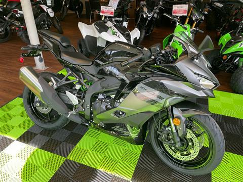 2026 Kawasaki Ninja ZX-4RR ABS in Tyngsboro, Massachusetts - Photo 18
