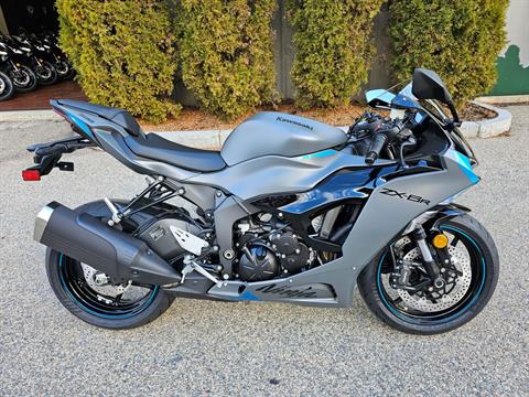 2025 Kawasaki Ninja ZX-6R in Tyngsboro, Massachusetts - Photo 7