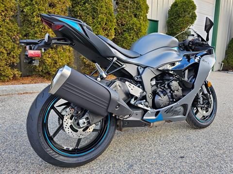 2025 Kawasaki Ninja ZX-6R in Tyngsboro, Massachusetts - Photo 8