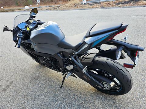 2025 Kawasaki Ninja ZX-6R in Tyngsboro, Massachusetts - Photo 10