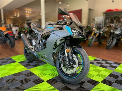 2025 Kawasaki Ninja ZX-6R in Tyngsboro, Massachusetts - Photo 3