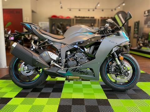 2025 Kawasaki Ninja ZX-6R in Tyngsboro, Massachusetts - Photo 6
