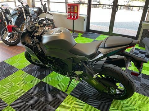 2025 Kawasaki Ninja ZX-6R in Tyngsboro, Massachusetts - Photo 8