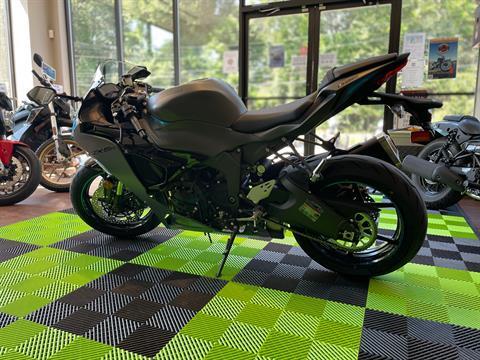 2025 Kawasaki Ninja ZX-6R in Tyngsboro, Massachusetts - Photo 9