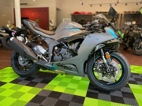 2025 Kawasaki Ninja ZX-6R in Tyngsboro, Massachusetts - Photo 10