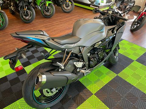 2025 Kawasaki Ninja ZX-6R in Tyngsboro, Massachusetts - Photo 11