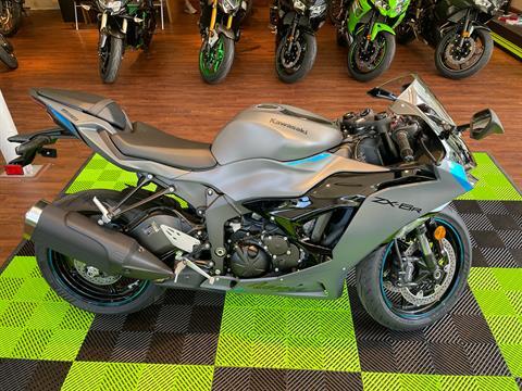 2025 Kawasaki Ninja ZX-6R in Tyngsboro, Massachusetts - Photo 13