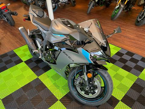 2025 Kawasaki Ninja ZX-6R in Tyngsboro, Massachusetts - Photo 14
