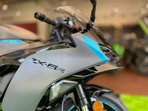 2025 Kawasaki Ninja ZX-6R in Tyngsboro, Massachusetts - Photo 16