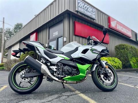 2024 Kawasaki Ninja 7 Hybrid ABS in Northampton, Massachusetts