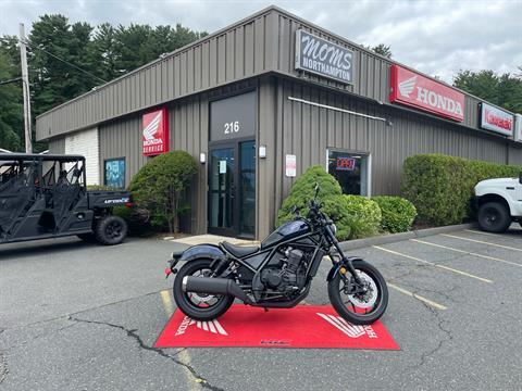 2025 Honda Rebel 1100 DCT in Northampton, Massachusetts - Photo 1