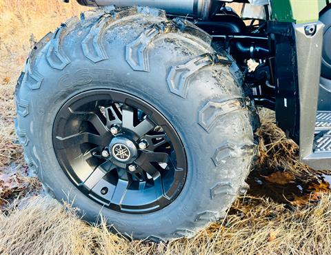 2025 Yamaha Kodiak 450 EPS in Northampton, Massachusetts - Photo 23