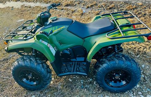 2025 Yamaha Kodiak 450 EPS in Northampton, Massachusetts - Photo 17