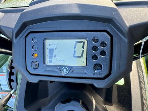 2025 Yamaha Kodiak 450 EPS in Northampton, Massachusetts - Photo 4