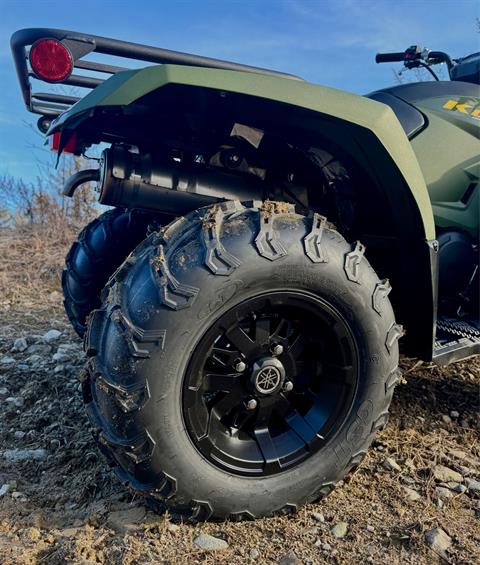 2025 Yamaha Kodiak 450 EPS in Northampton, Massachusetts - Photo 20
