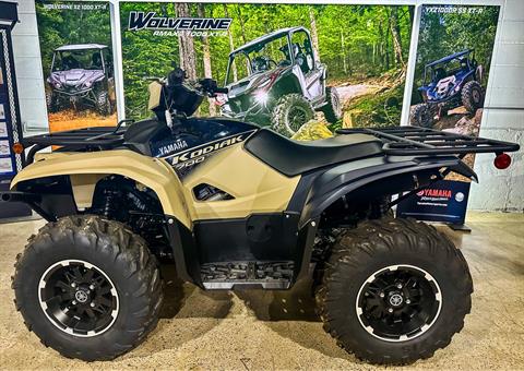 2024 Yamaha Kodiak 700 EPS SE in Northampton, Massachusetts - Photo 3