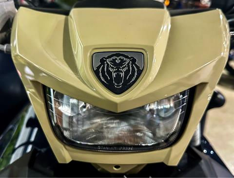 2024 Yamaha Kodiak 700 EPS SE in Northampton, Massachusetts - Photo 9