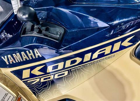 2024 Yamaha Kodiak 700 EPS SE in Northampton, Massachusetts - Photo 4
