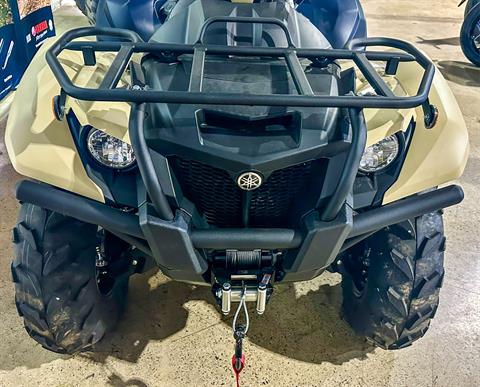 2024 Yamaha Kodiak 700 EPS SE in Northampton, Massachusetts - Photo 11