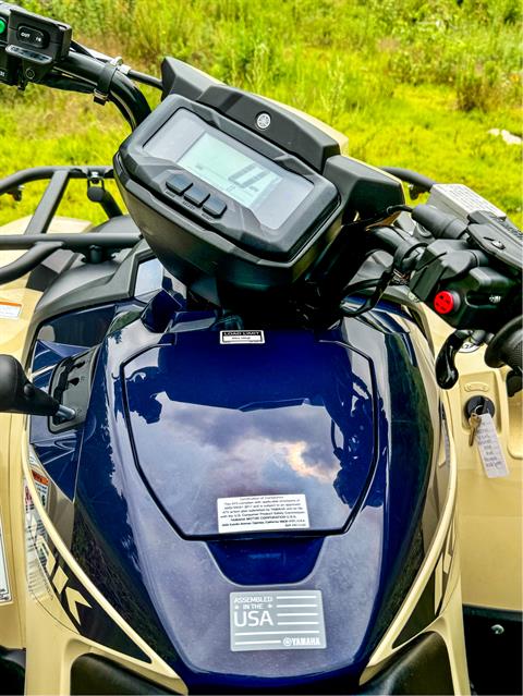 2024 Yamaha Kodiak 700 EPS SE in Northampton, Massachusetts - Photo 21
