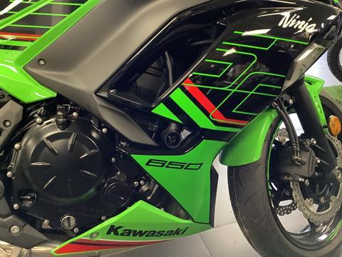 2024 Kawasaki Ninja 650 KRT Edition ABS in Northampton, Massachusetts - Photo 3