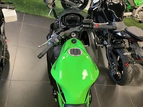 2024 Kawasaki Ninja 650 KRT Edition ABS in Northampton, Massachusetts - Photo 4